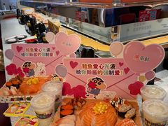 -争鲜回转寿司(中街大悦城店)