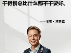 -思南书局(复兴中路店)