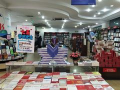 -桂林书城(微笑堂商厦店)