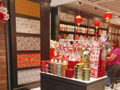 -本格旺索罗(樟宜机场T1店)