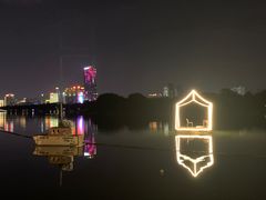 -南宁南湖公园