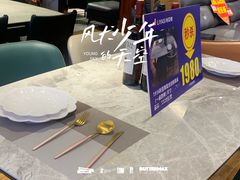 -红树湾家具博览中心(番禺店)