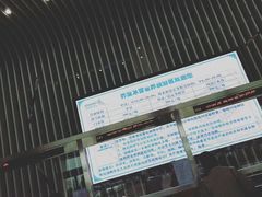 -绍兴启迪乔波冰雪世界