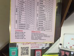 -张钰强中医正骨推拿连锁(华发商都店)