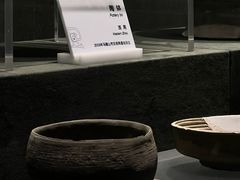 -马鞍山市博物馆