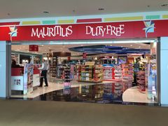 -西沃古尔·拉姆古兰爵士国际机场