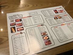 -陈记农家挂炉烤肉(雁南一路店)
