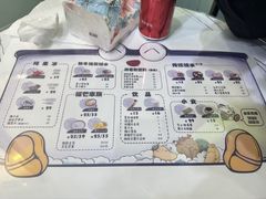 -糖潮糖水铺(省府店)