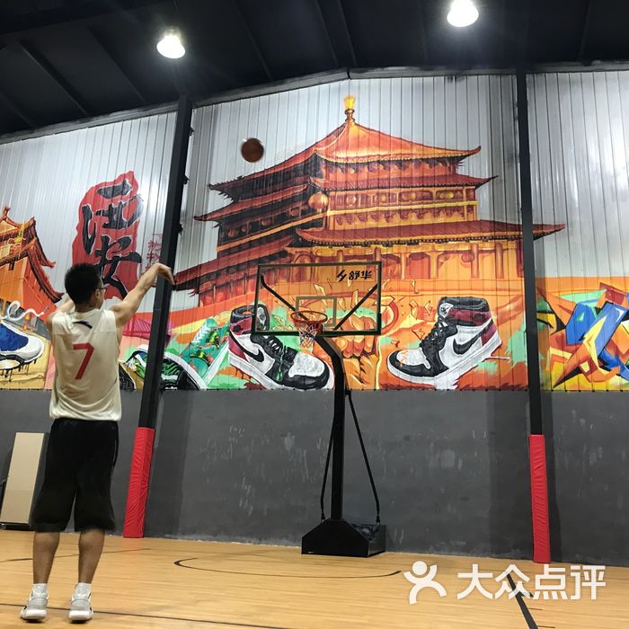 抛物线篮球公园