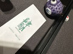 -肆月河豚·新淮扬(金融街店)