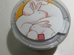 -乐纯(苹果社区店)