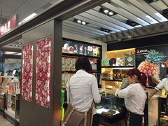 -升恒昌免税商店(台北松山机场店)