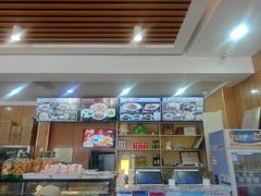 -华天二友居肉饼(宫门口店)