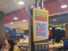 -麦当劳(丽江玉河广场店)
