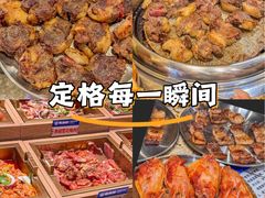 -姜胖胖首尔自助烤肉·蒸汽海鲜大排档(国瑞中心店)
