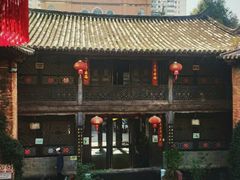 -石屏会馆