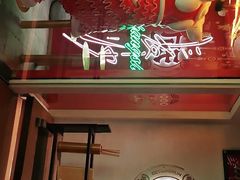 -德天顺盖码饭(人民西路店)