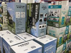 -山姆会员商店(上海浦东店)