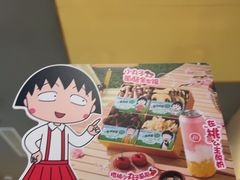 -海底捞火锅(珠影星光城夜宵主题店)