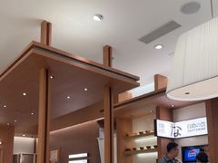 -池奈·咖喱蛋包饭(熙地港店)