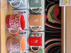 -茶颜悦色(花园道店)