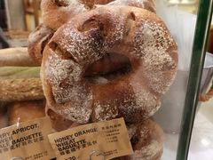 -PAPER STONE BAKERY(天环店)