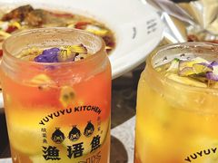 -渔语鱼新川菜Bistro(万象天地店)