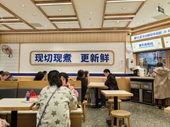 -粉小主·贵州酸汤牛肉粉(南京仙林金鹰店)