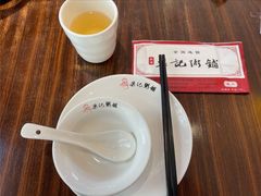 -梁记粥铺(开元地中海店)