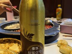 -川西坝子火锅(金沙1.0直营店)