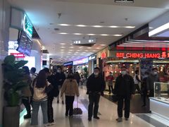 -凯德广场(武胜路店)