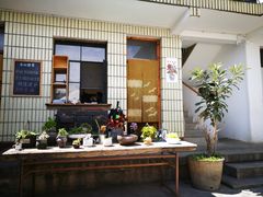 -翠田Green Field Kitchen