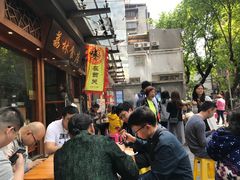 -荔林食店(西华路店)