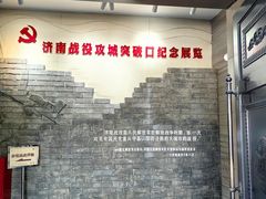 -解放阁