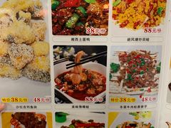 -贵人御膳