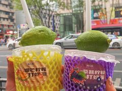 -楠火锅(太古里总店)