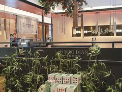 -将军府·鸡毛店(武侯祠店)