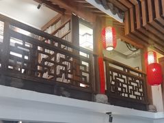 -道南書院·私房菜·早午茶·茶馆