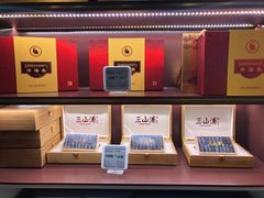 -盒马鲜生(大成店)