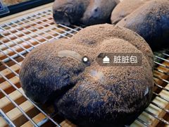 -焙丽拾光(麦凯乐直营店)
