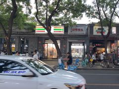 -天泽祥·鼓楼馒头(鼓楼店)
