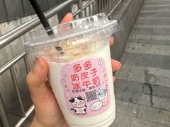 -观音桥步行街