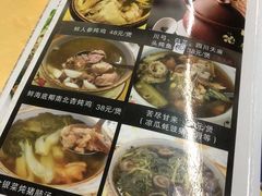 -海鲜街菜馆(海珠南路店)