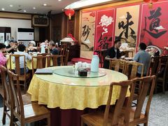 -砂锅居(西四店)