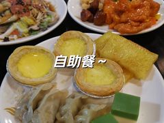 -圣和汤泉•汗蒸温泉自助