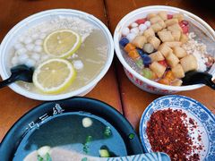 -串妹花式冰粉(乐山总店)