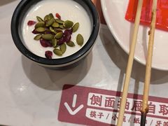 -老碗会·陕西手工面(前海世茂店)