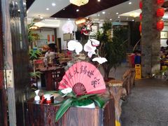 -御膳粥·牛乳粥底火锅·地道顺德菜(容桂店)