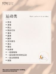 -鱼映像摄影·珍藏级影像品牌