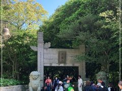 -普陀山风景区-佛顶山